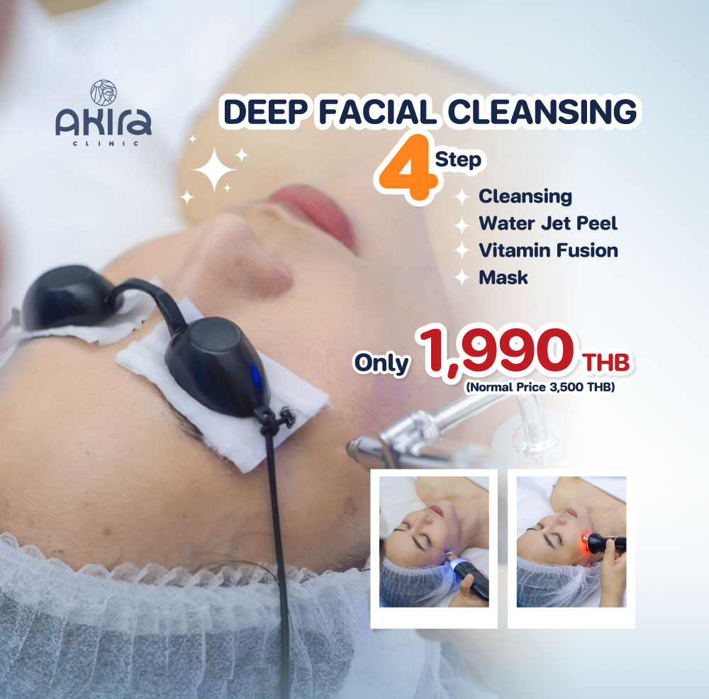 Deep Facial Cleansing