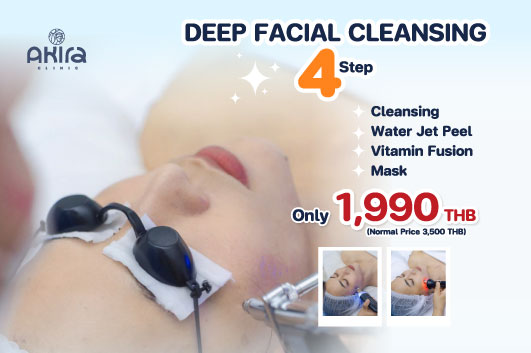 Deep Facial Cleansing