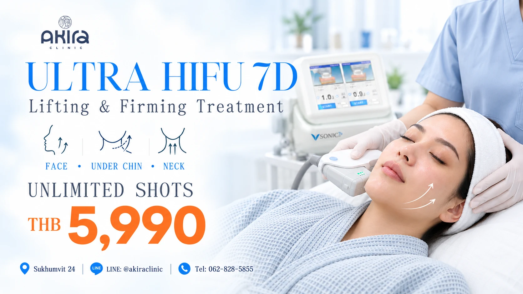 Ultra HIFU 7D at AKIRA CLINIC — unlimited shots, THB 5,990